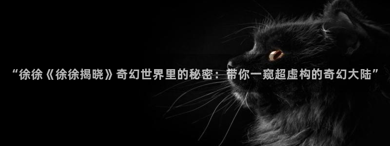 桔子影视免费在线观看