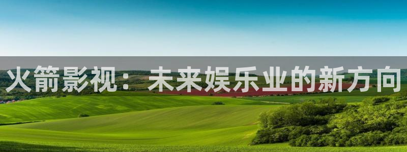 桔子影院免费入口