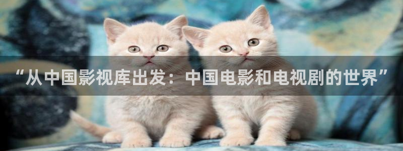 桔子影院午夜私人影院